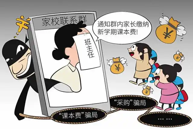 真敢忽悠，还“命题组专家命题”