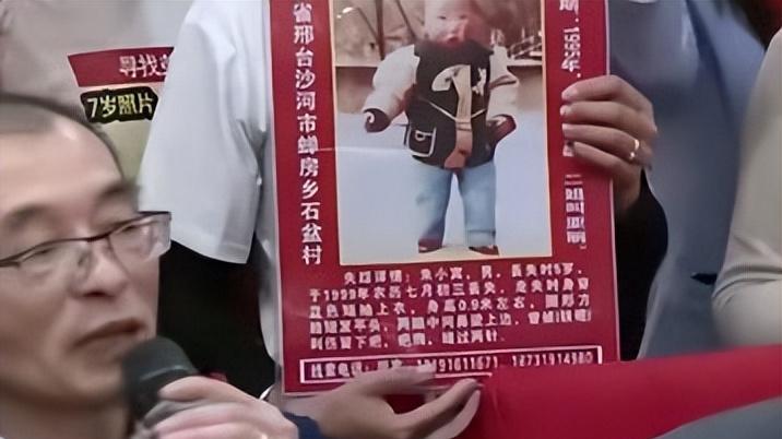 谢爸被网曝找小三生子？