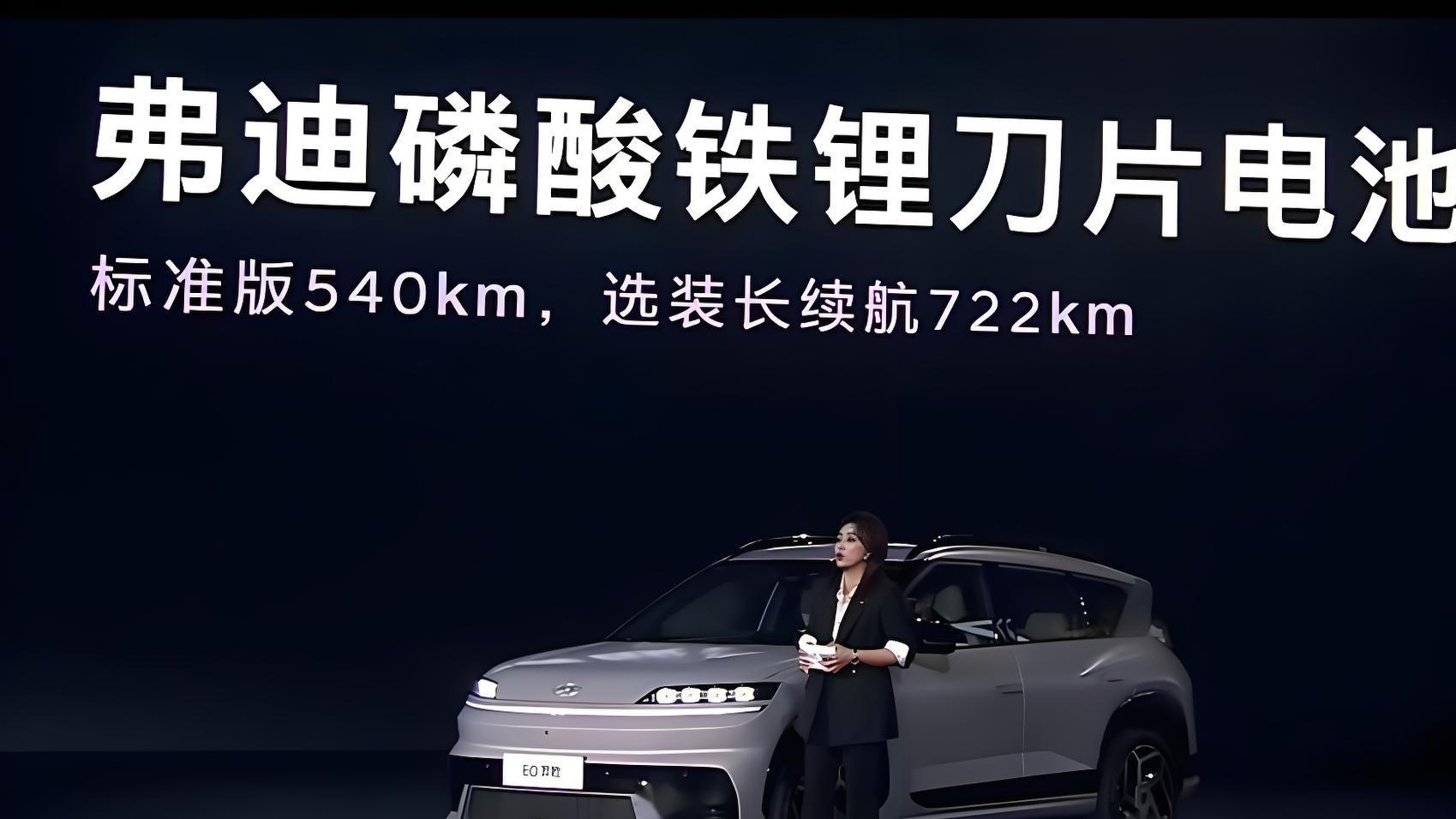 比亚迪为什么不只是销冠，而是整个新能源产业里的关键变量