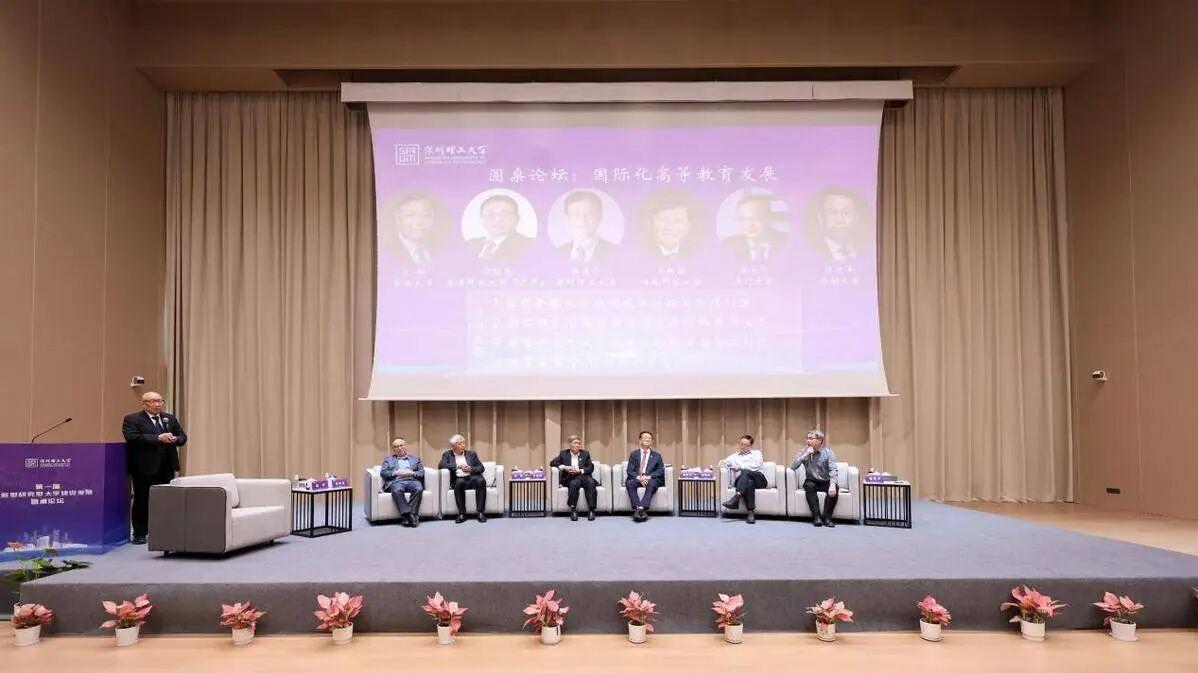 新型研究型大学的N9联盟，嘴上的虚妄作秀？