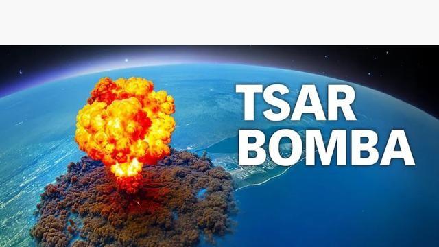 全球仅存一枚的核弹之王！威力是“小男孩”3333倍，美国无比忌惮