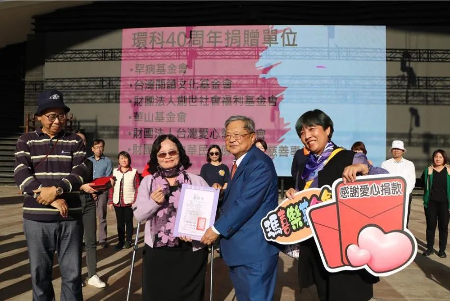 在深圳有设厂，37天前才退休交棒儿子，台湾电子厂老板惊传辞世