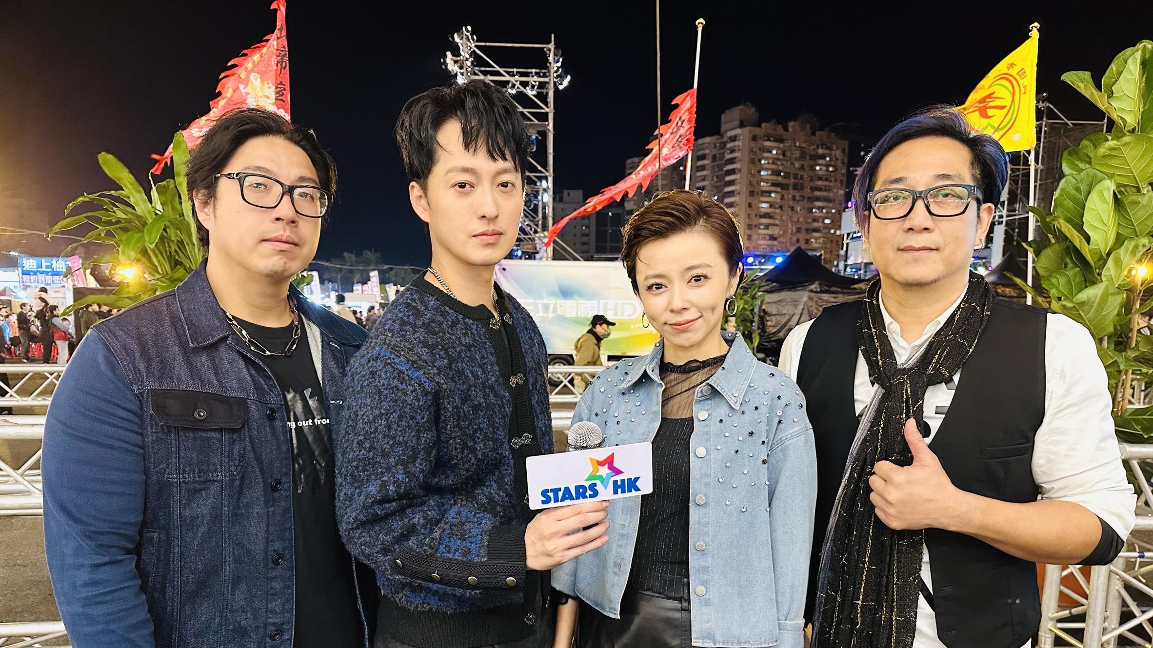 来自台湾最「霸气」最温暖的乐团，被业界公认为「新八三夭」乐团