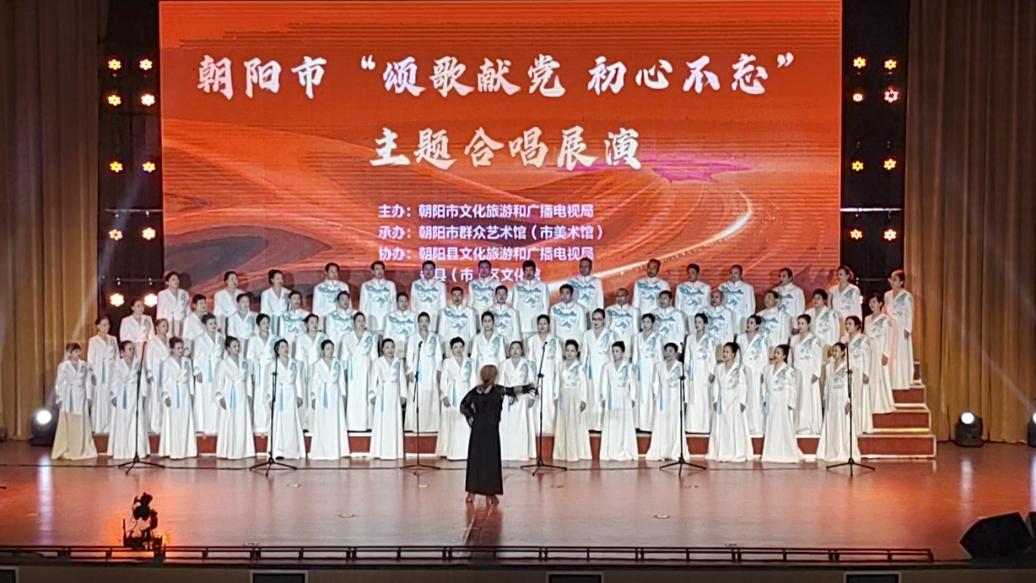 百日磨剑展锋芒 丹心高歌谱华章