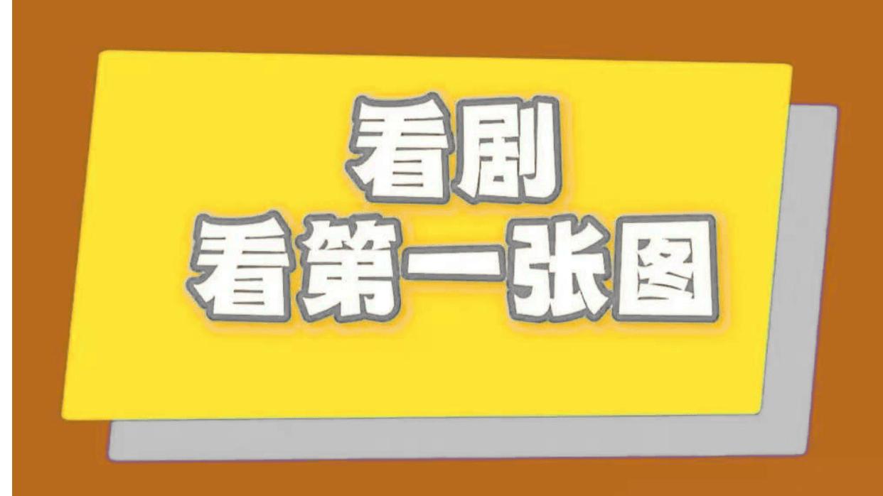 短剧《彼岸未熄灯，幽冥无归人》全集 短剧《彼岸未熄灯，幽冥无归人》看奇幻探秘之旅