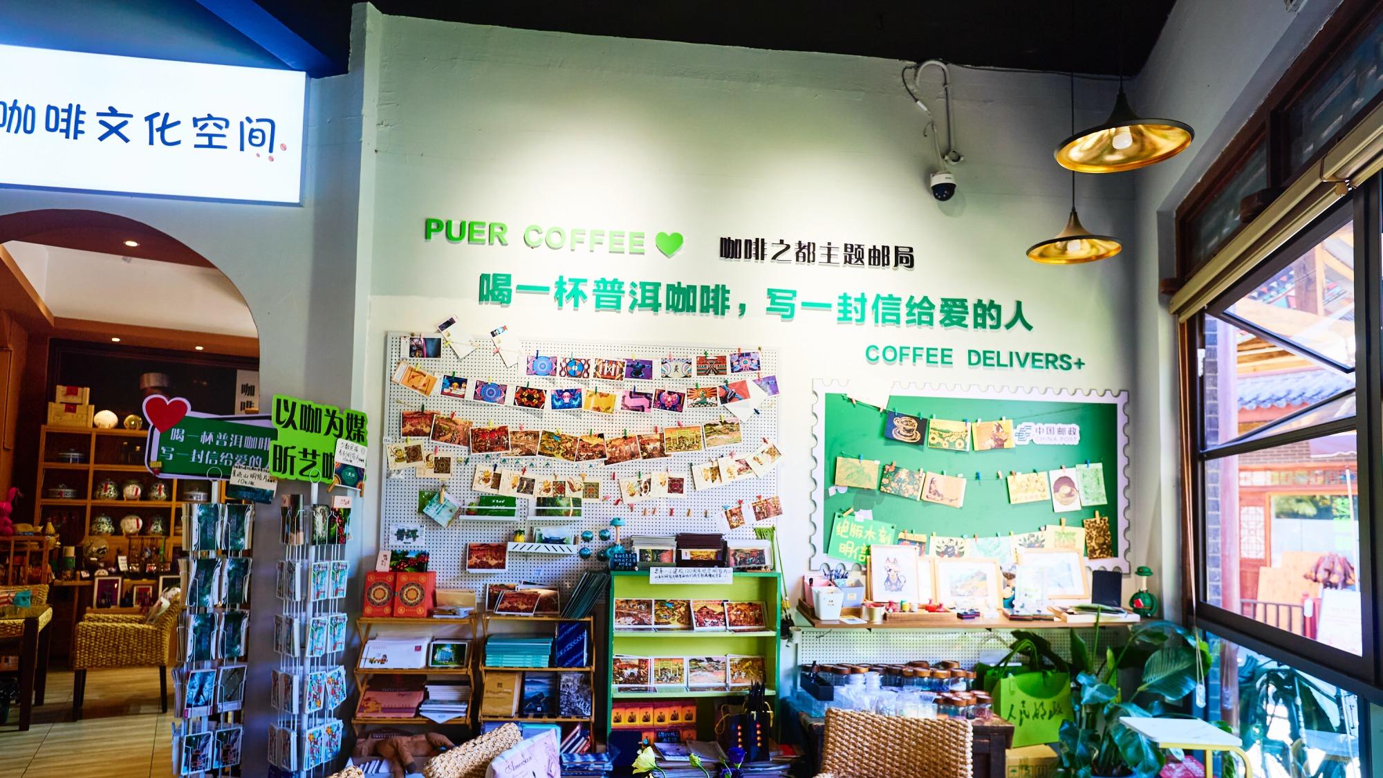 普洱茶马古道遗址公园，历史悠久，用脚步丈量一片茶叶的万里征程