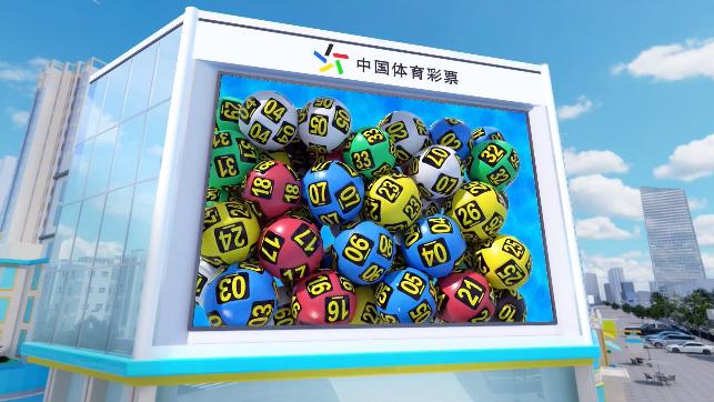 大乐透第25083期开奖情况：前区有连号，后区同路数号，一等奖3注
