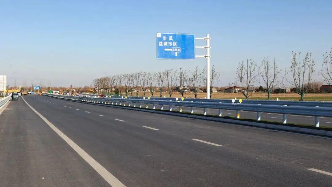 三项工程月底通车！盐城人出行将大提速