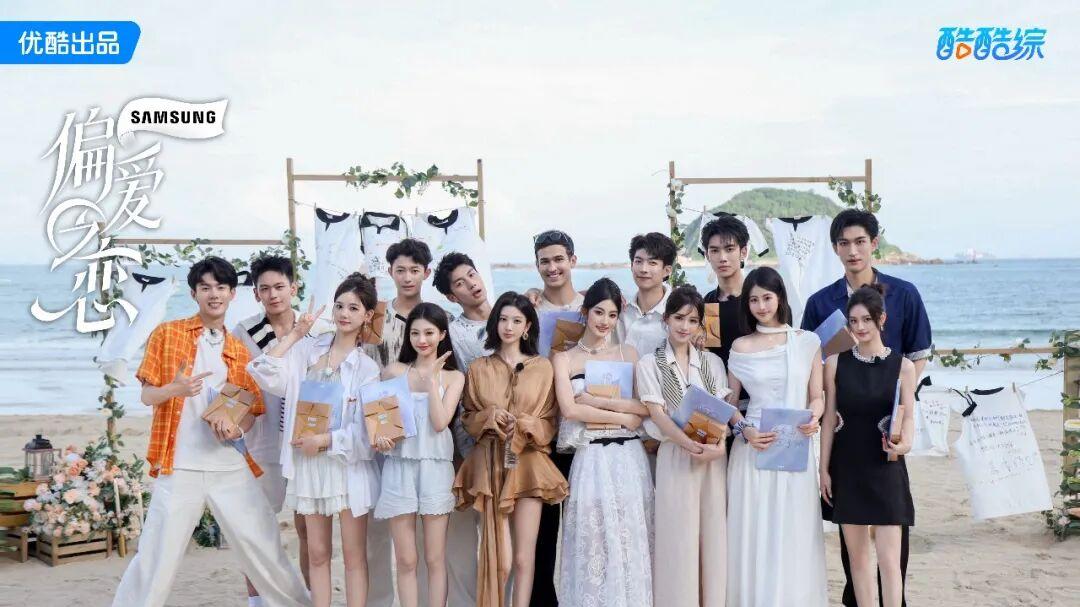 可持续IP养成记：恋综如何深耕「人」与「情感」｜上篇