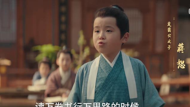 太爽了，详细剧透34集《九重紫》，很久没看见这么舒心的大结局了