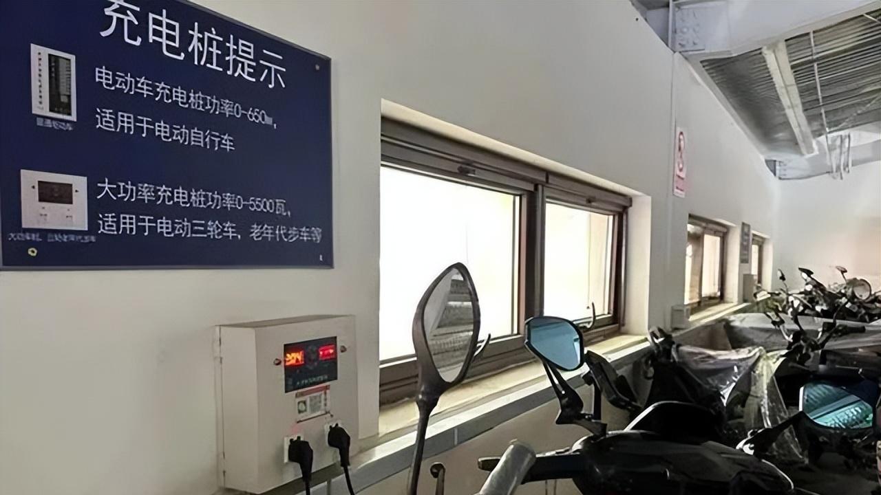 电动车充电桩吃饱了，该秋后算账了