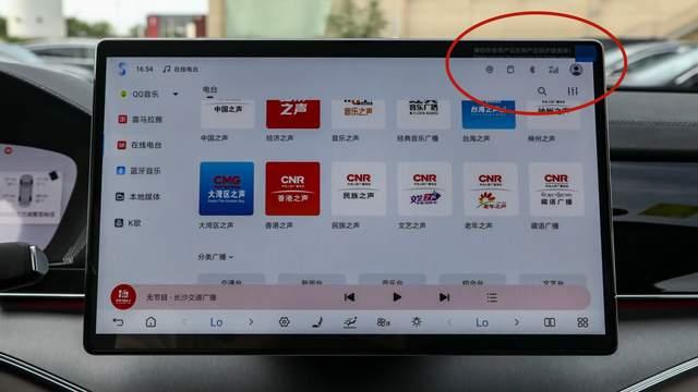 为什么比亚迪车上的5G信号，真的不如速度更慢的4g信号？