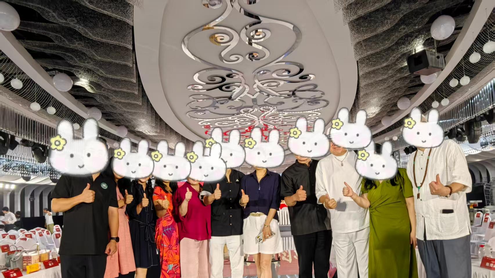 三伏天，参加了个“酸溜溜”的发布会