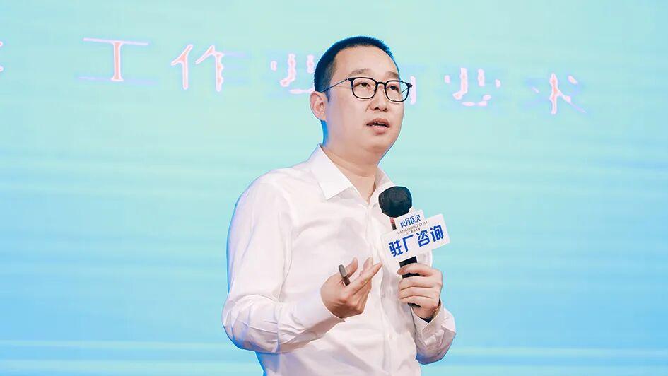 张应春谈管理：成为卓越管理者的8个要点