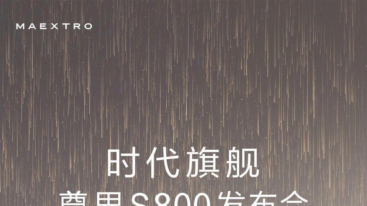 安徽凭啥反超广东？前4月多造15万辆车，新能源车功不可没？