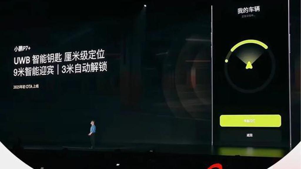 天下苦车钥匙久矣，车钥匙的命谁来革？