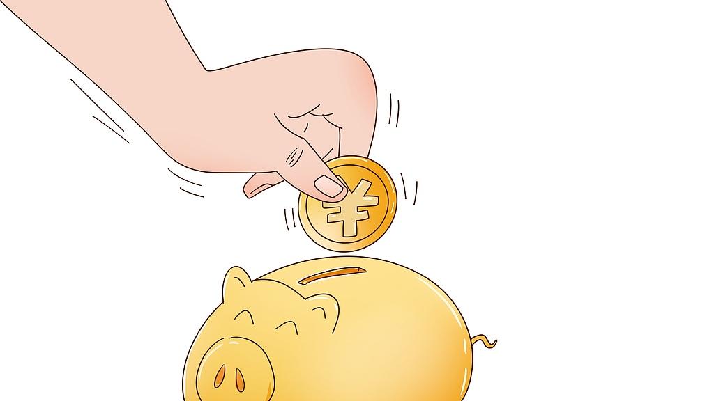 省钱不是抠门！学会这5个理财习惯，轻松告别穷忙人生！