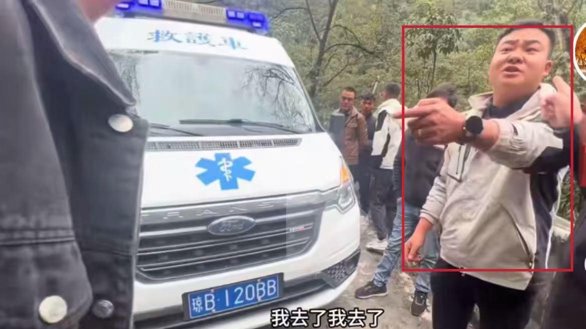 开救护车旅游后续：博主讲述事件经过，三亚通报，涉事公司被处理