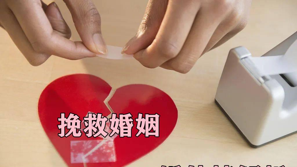婚外情的真相：离婚娶了小三的男人，幸福吗？