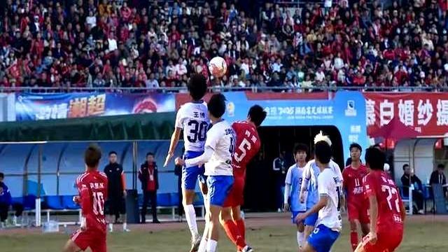 益阳与株洲1-1战平，张家界0-2岳阳，衡阳0-2落败，积分榜更新！