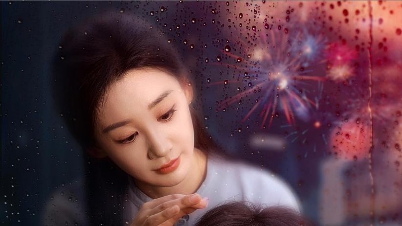 在线短剧《愿你余生无我》赵宏伟与贾琳的深情演绎
