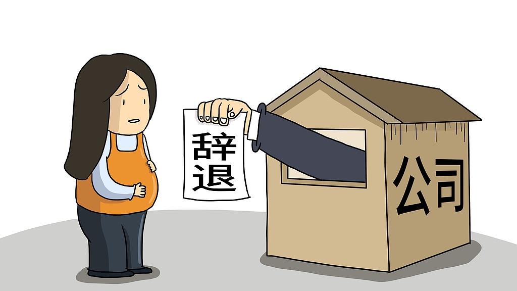 职场维权不慌！劳动仲裁全流程解析！