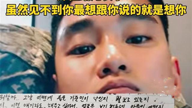 韩媒曝金秀贤让16岁金赛纶堕胎！违约需赔千万美元，军师是裴俊勇