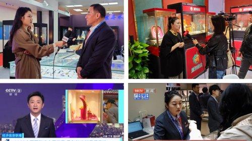 岁末珠宝盛宴！2025 北京国际珠宝翡翠玉石首饰展览会12月启幕