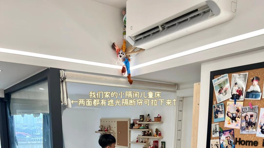 广东一三口之家火了，布置得满满当当，一进屋就被治愈了，好高级