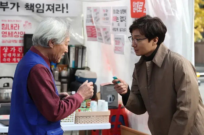 《上流社会》？重庆崽儿笑翻：你以为的“高端局”，其实是“扯把子大赛”！