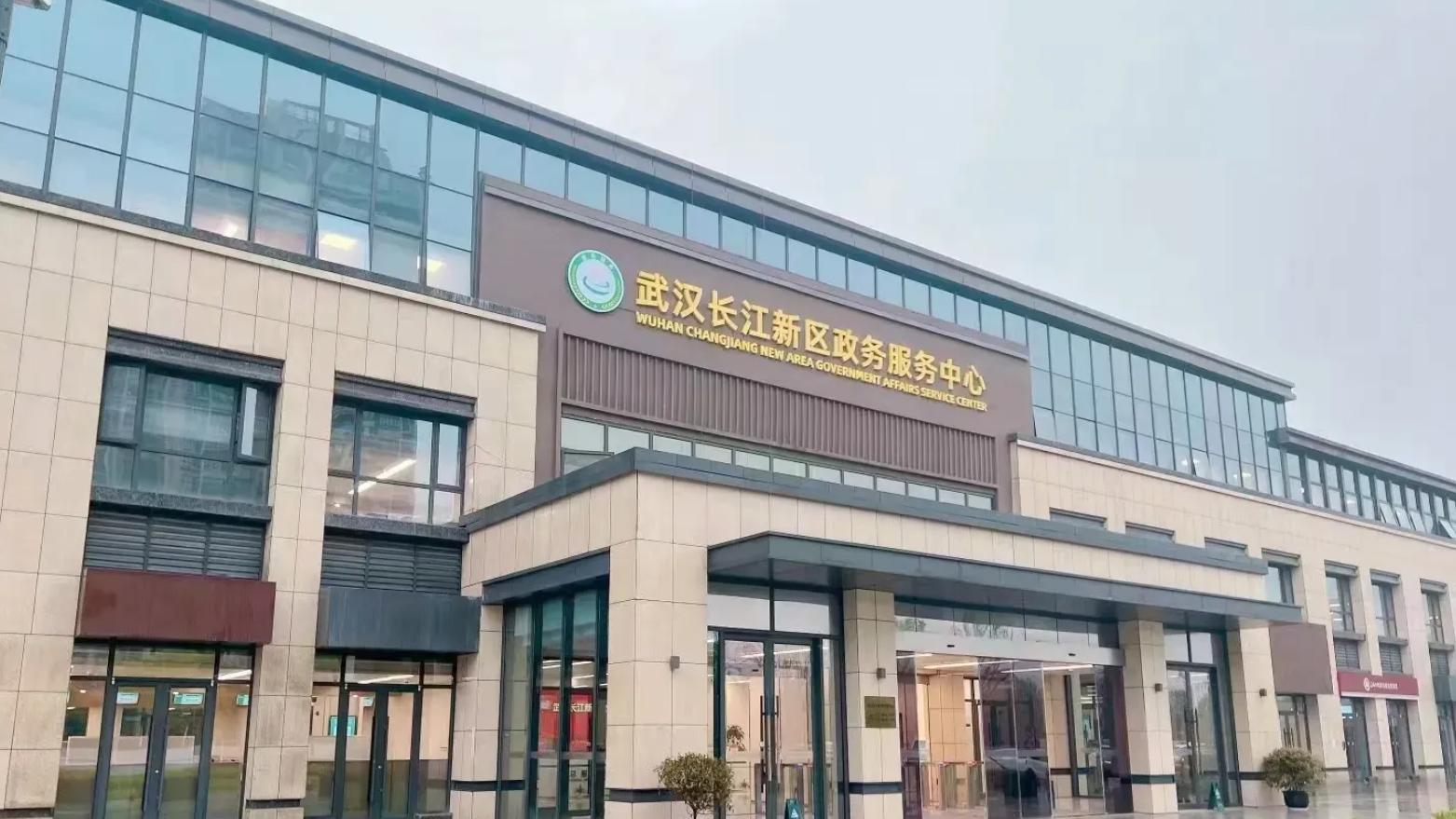 长江新区定位低于武汉新城和汤逊湖，是要凉凉了吗？