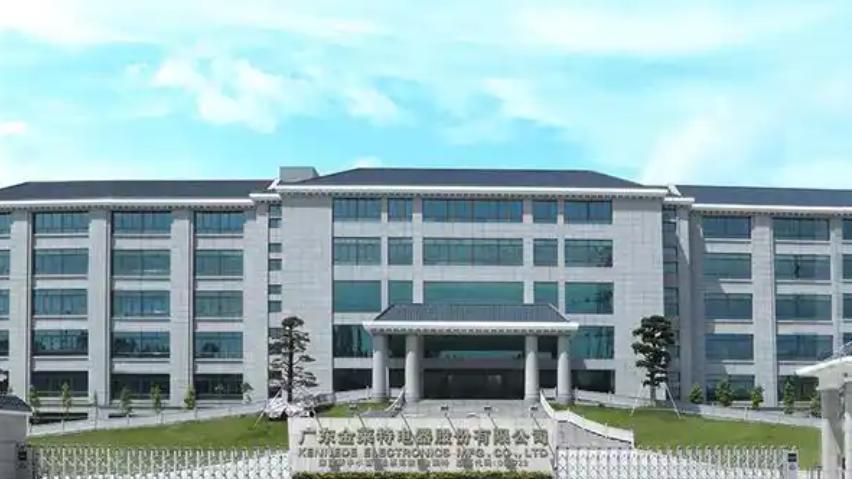 湖北富豪的悲催人生：狂赚几十亿无缘享用，才43岁就被老天带走，三个孩子都未成年