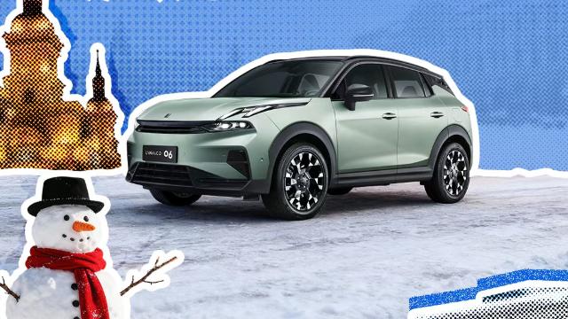 12月购车政策加持！领克06 Relive成冬季出行不二之选