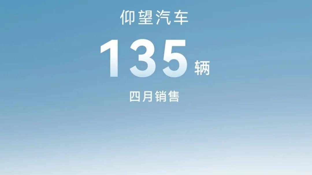 比亚迪高端已成，谁还反对！