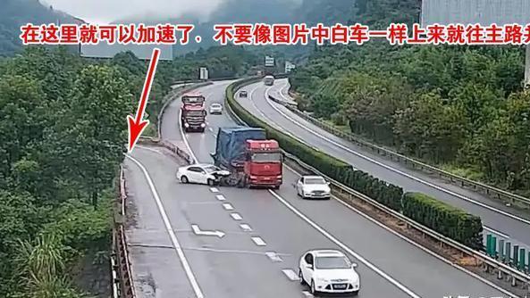 新手独自上高速秘籍，你值得拥有，驾驶技术要过硬！