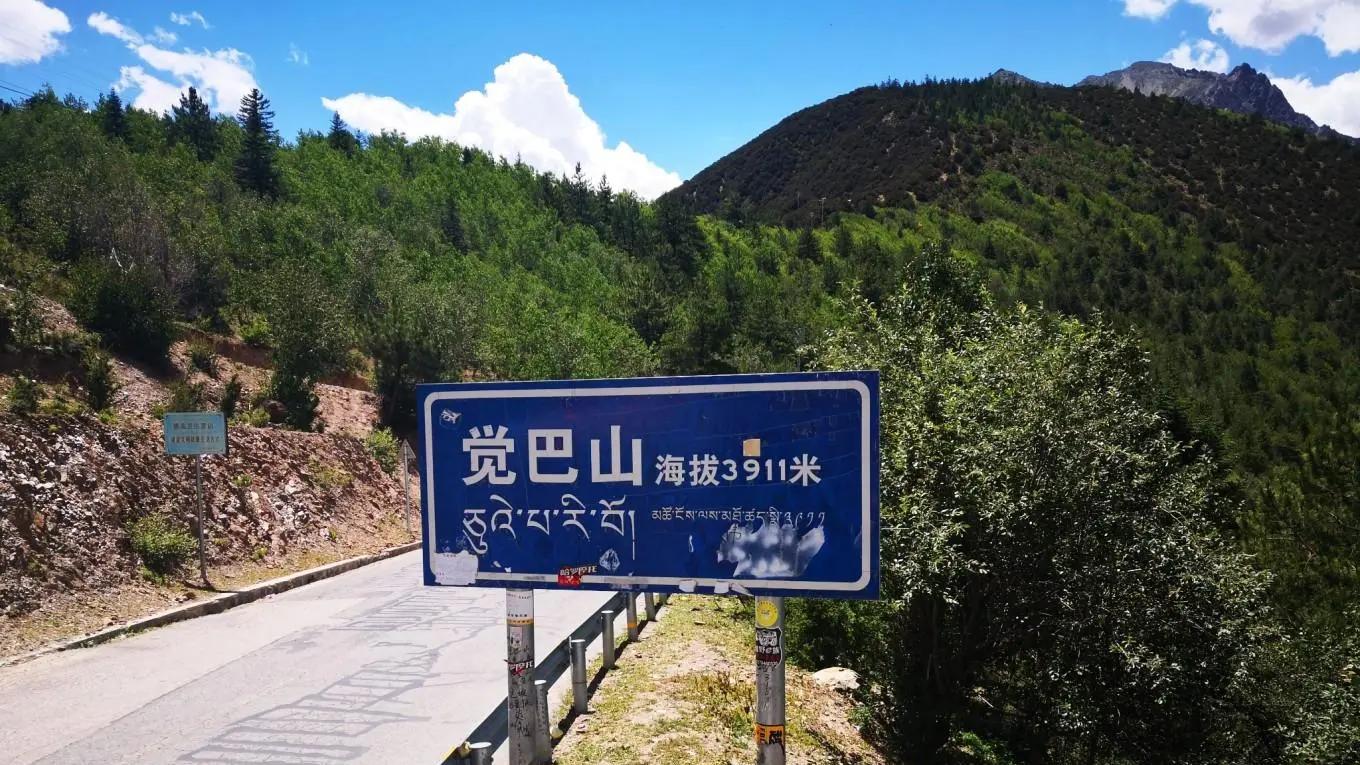 便捷的交通，是G318的挽歌吗？