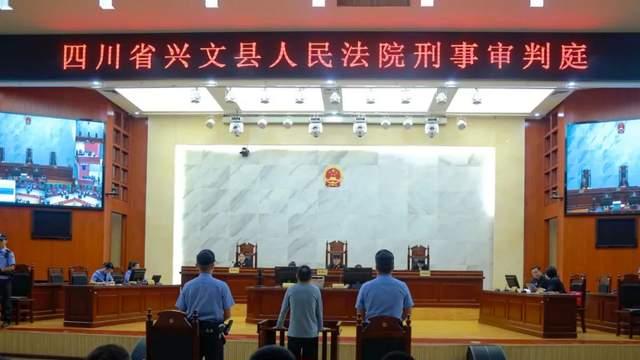 宜宾市投资集团公司原副总经理贺波受审，被控非法收受1700余万元