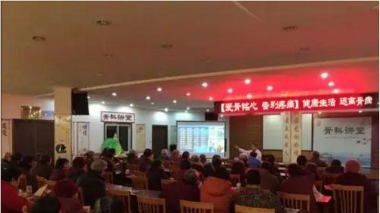 南创大健康·滋古方·健骨养元膏 启动全国福利申领活动