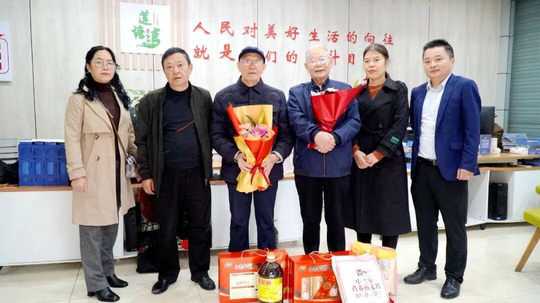 中桥新联会开展“新阶送暖・情满重阳” 公益活动 温情慰问暖人心