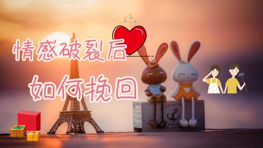 被出轨的女人该怎么挽回出轨男人的爱？学会利用间歇性效应！