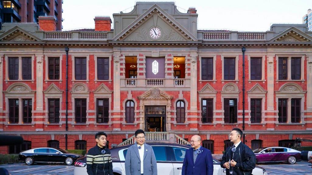 余承东口误爆料，尊界新车...预计明年亮相