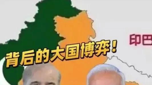 巴铁若大胜印度，亚洲六国边境十年安宁？中国武器成关键变量！
