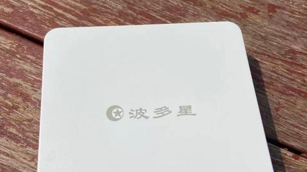 3款电视机顶盒，应用速度快，控制兼容好