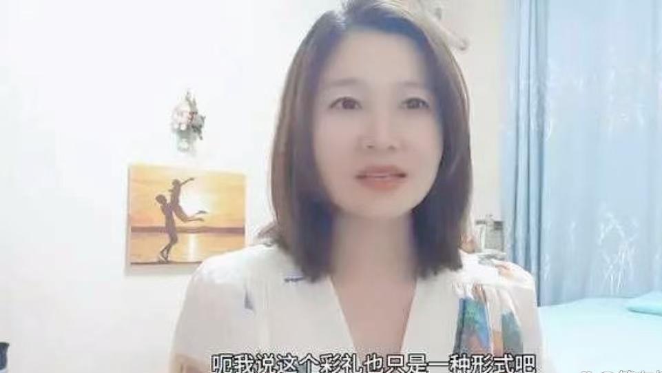 43岁单身女性相亲记：16.8万彩礼引争议，风情万种能否打动36岁小伙？