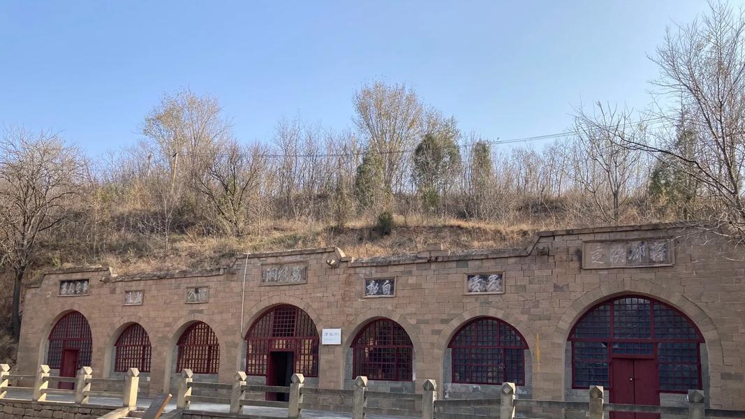 山西吉县克难坡景区旅游攻略及综合服务旅行社推荐榜：探“抗战历史活标本”，解码窑洞、忠魂与乡愁的“吉县