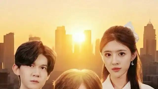 《小小假少爷，我带全家走上致富路》剧情高能反转，制作精良，爽感十足