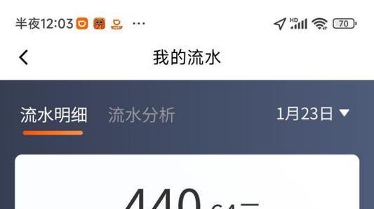 网约车的低价订单有人管了？