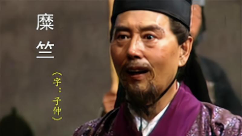 刘备的股肱、谋主、爪牙、宾友都是哪些人？
