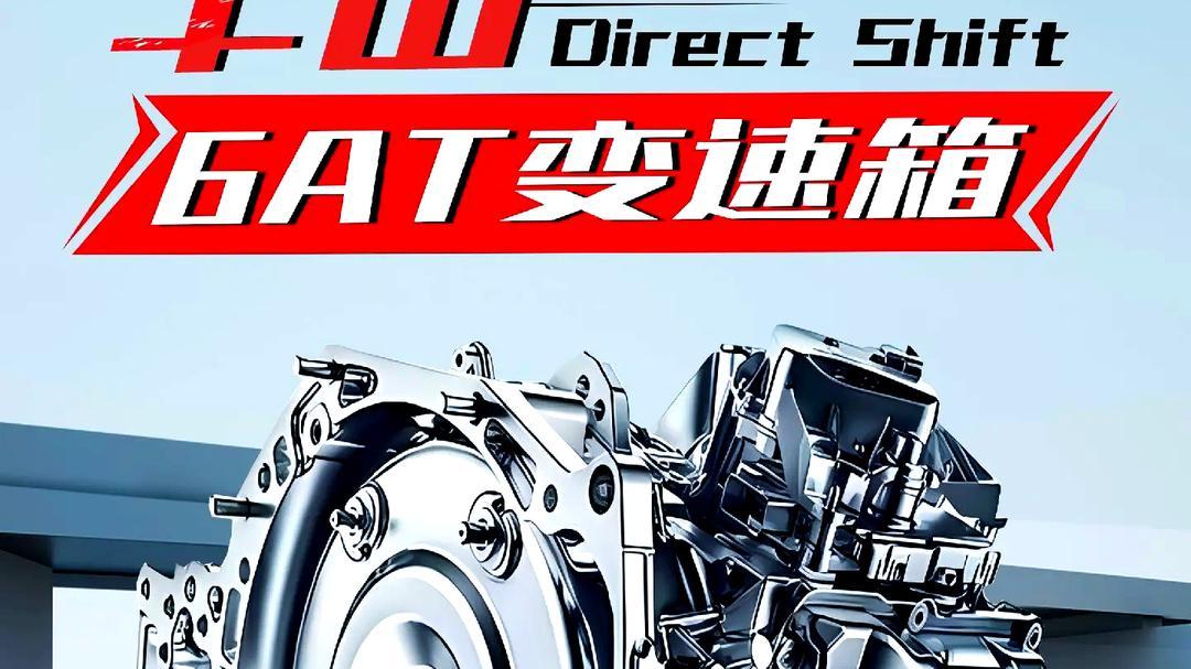 丰田为何以CVT替代经典6AT或8AT？技术背景分析