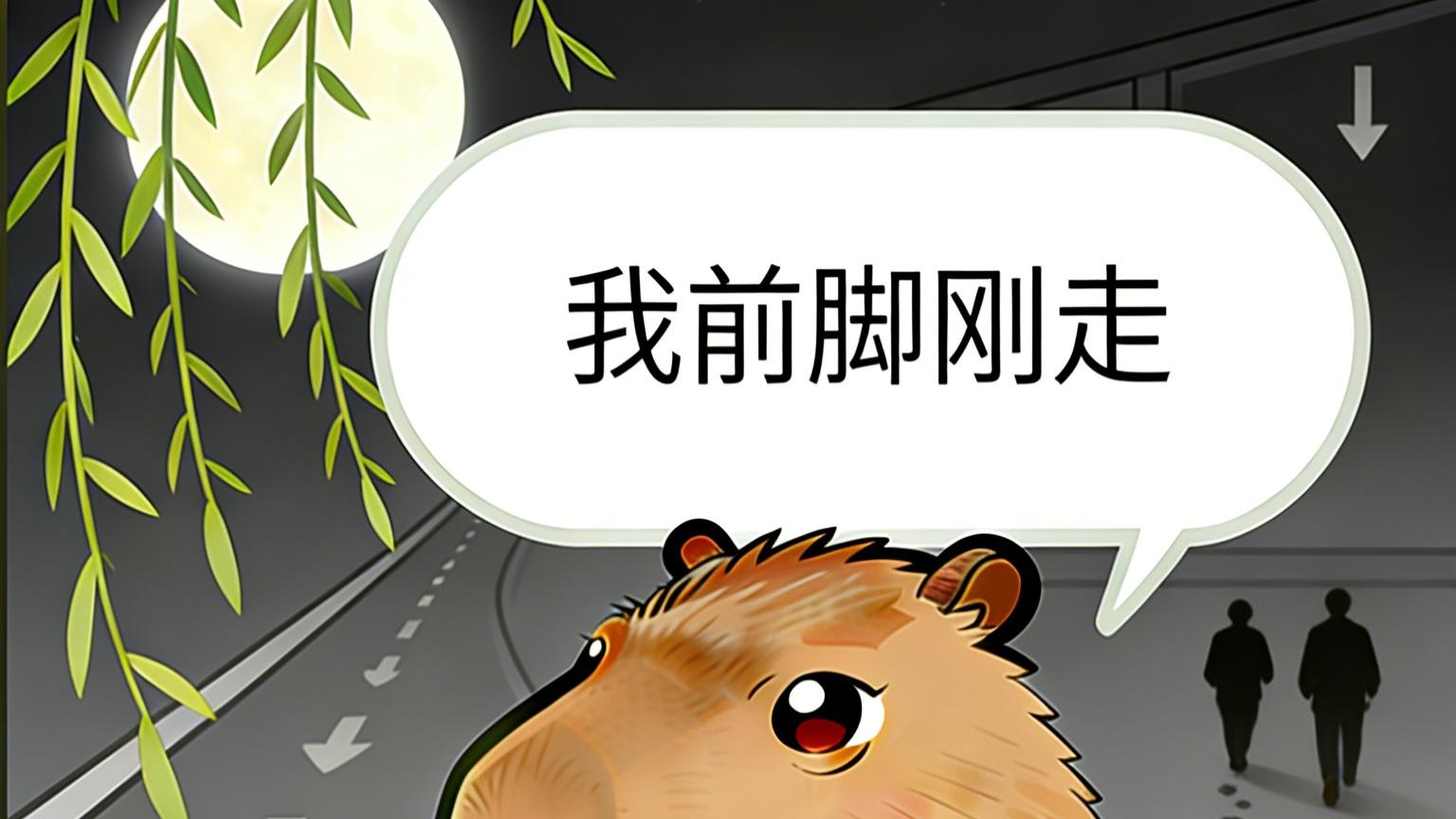 年轻真好，我也是年纪大才知道的